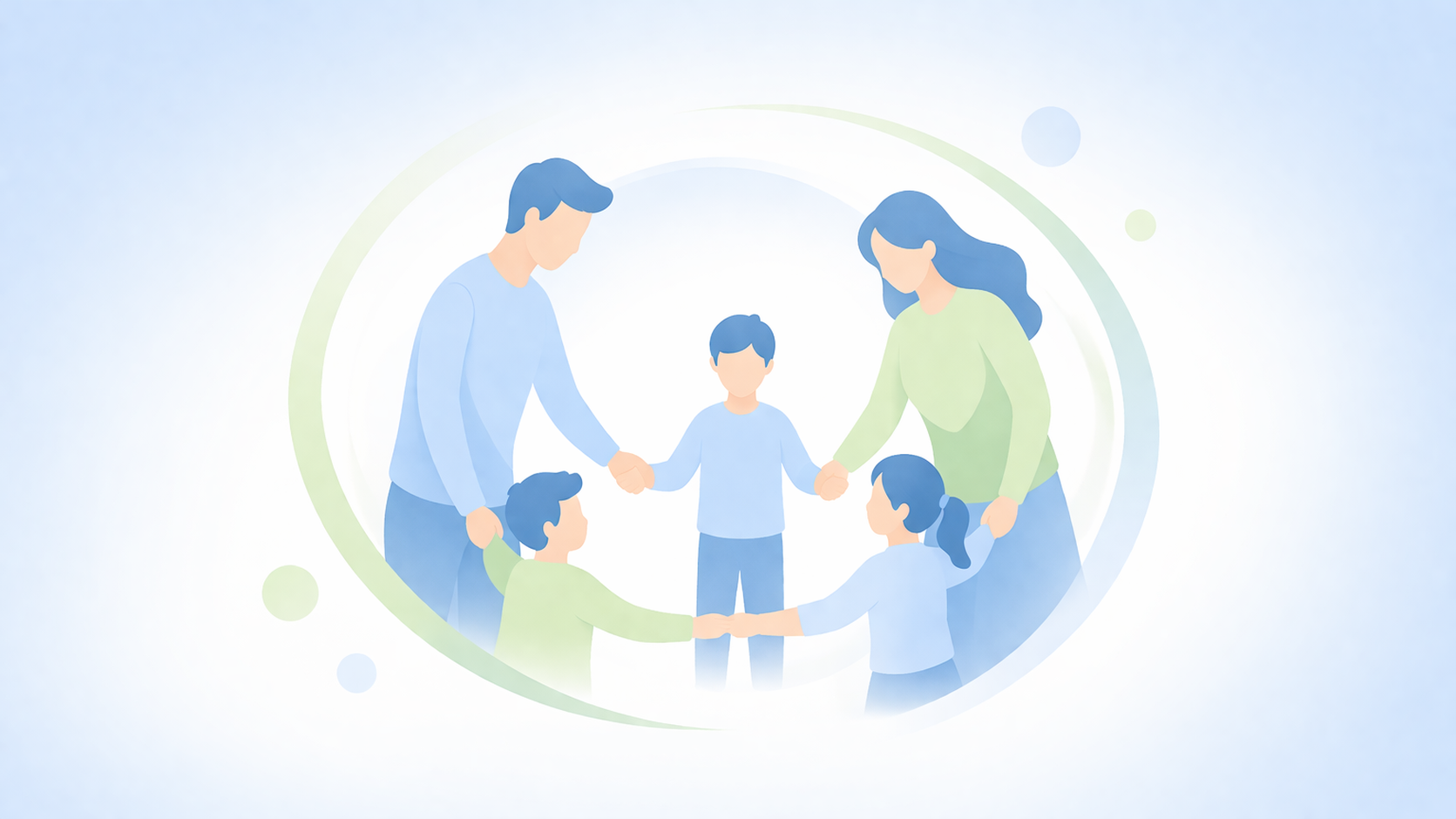 Многодетные семьи